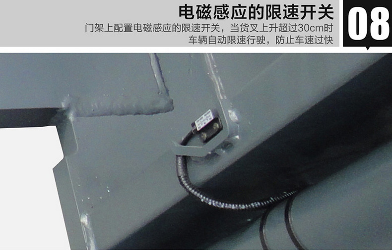 諾力PS16W全電動堆（duī）高車