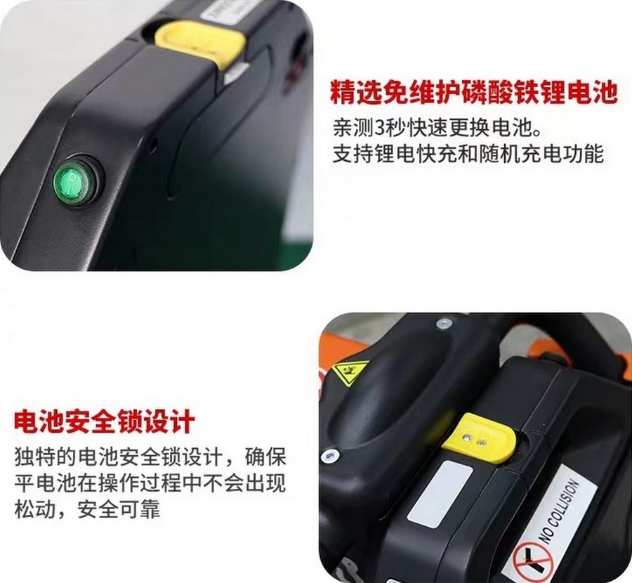 諾力PTE15Q全電（diàn）動搬運車（chē）