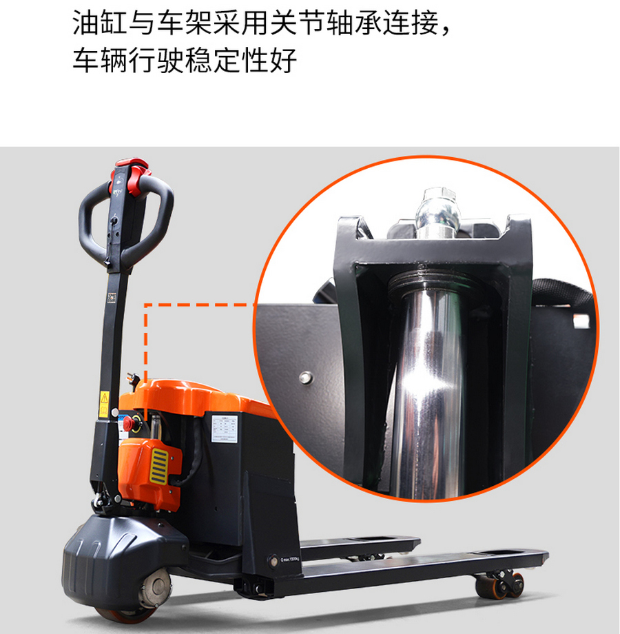 諾力EPT15Q全電動搬運車（chē）