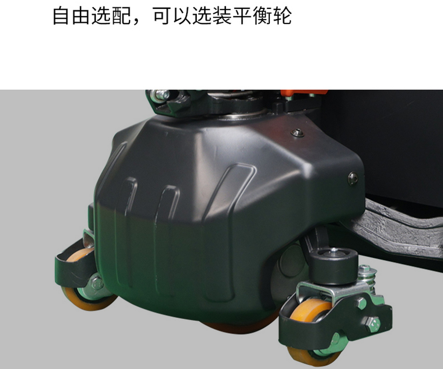 諾力EPT15Q全（quán）電動搬運車