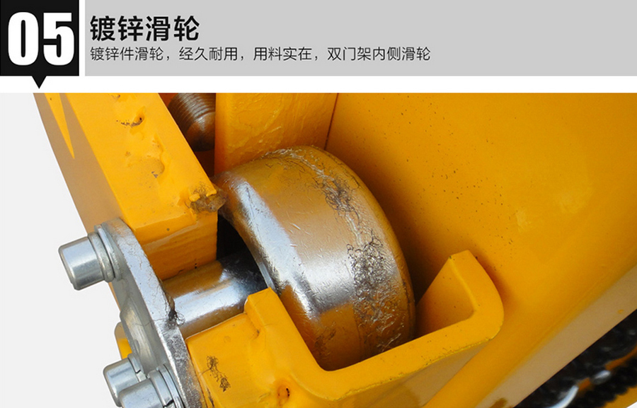 諾力（lì）手動堆高車
