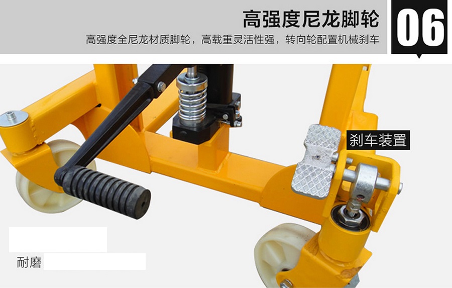 諾力手動堆高車（chē）