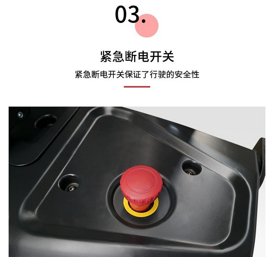 諾力（lì）PSE20-C站駕式全電動堆高車