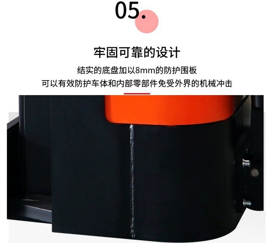 諾力PSE20-C站駕式全電（diàn）動堆高車